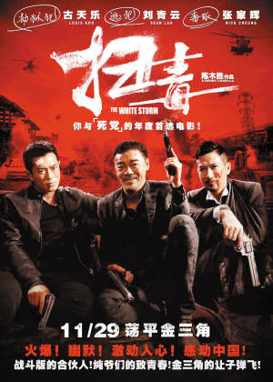 买张首府大学文凭毕业证